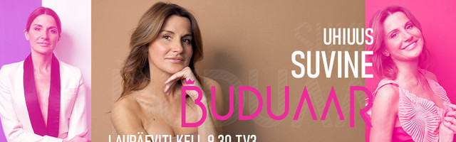 TRÜKIVÄRSKE BUDUAAR nüüd müügil!