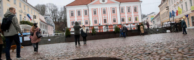 Тарту не подпишет соглашение в сфере образования
