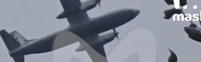 В России обнаружили обломки пассажирского Ан-24. На его борту находились около 50 человек