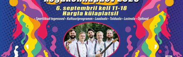 Valga valla kogukonnapäev 2025