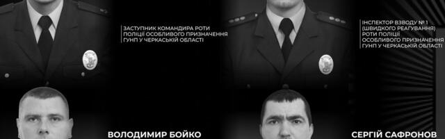 Ukrainas lasi mõrvas kahtlustatu maha neli politseinikku