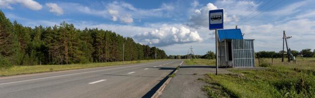 Tarbijahinnaindeksi tõus oli juunis viimaste aastate väikseim