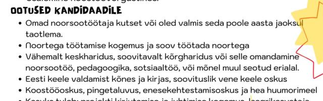 Valga Avatud Noortekeskus otsib Lüllemäele noorsootöötajat