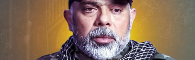 Iisrael teatas Hezbollah' juhtivliikme tapmisest