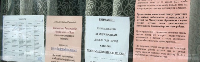 Kohtla-Järve lasteaiad on lapsi täis