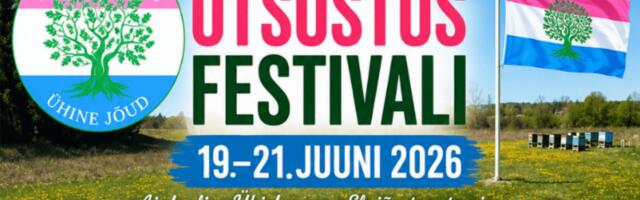 🔥 KUNGLARAHVAS KUTSUB – OTSUSTUS FESTIVAL 19.–21. JUUNI 🔥