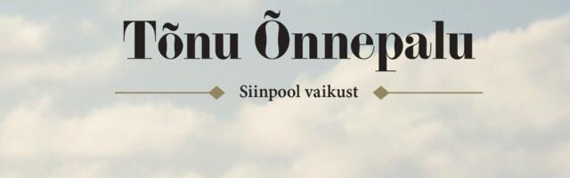 Arvustus: Viimne blogija