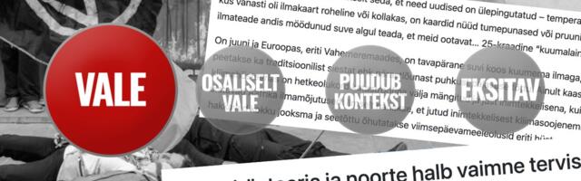 FAKTIKONTROLL | Kas Euroopa kuumalaine on ülepaisutatud „kliimahüsteeria“ ja on lihtsalt soe suvi? Ei