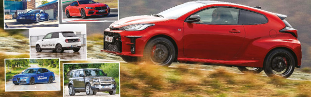 2020. aasta 10 kõige ägedamat autot 