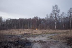 Unustada Baudrillard