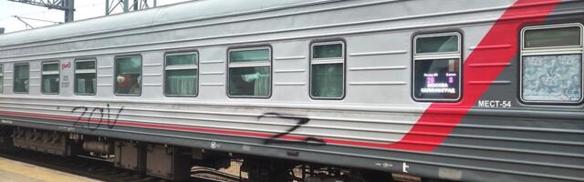 Leedu teatas, et sulgeb ilmselt maismaaühenduse Kaliningradiga