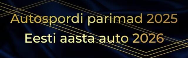 Vaata otse 17:00: Eesti Autospordi Liidu gala 2025 ja Eesti aasta auto 2026