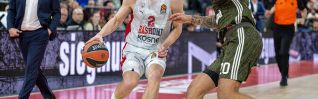 Евролига: Сандер Райесте реализовал два трехочковых, но "Баскония" проиграла