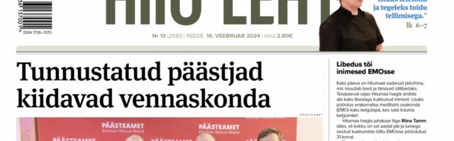 DIGILEHT | Hiiu Leht 16.veebruaril