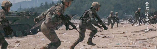 Lääne luureinfo: Hiina võib Taiwani sisse tungida juba aasta pärast