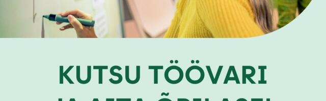 Töövarjunädal tuleb taas! Kutsu endale töövari ja aita õpilasel leida oma tee!