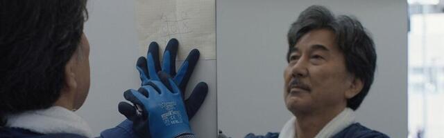 NÄDALA FILM | Maailma kõige õnnelikum mees