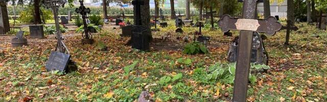 Keeleminutid. Keda oodata hingedepäeval?