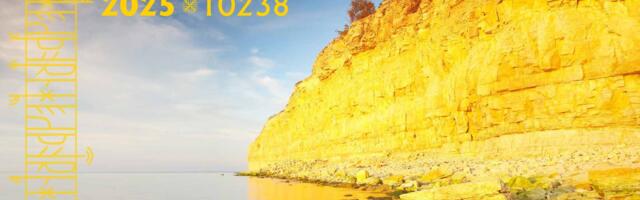 Kas kaunis 2025. aasta Hiiekalender jääb viimaseks?