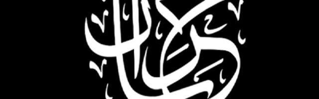 Lavrov Warned That Western Arms & Ammo From Ukraine Are Being Sent To ISIS-K In Afghanistan