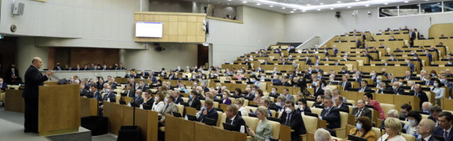 Riigiduuma võrdsustas osa Venemaa territooriumist võõrandamise ekstremismiga