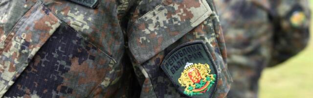 Bugarska napravila veliki zaokret: "Sofija neće više da isporučuje oružje Ukrajini"