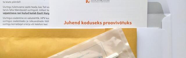 TAI ja Tervisekassa: emakakaelavähi sõeluuring on nüüd vaid apteegikülastuse kaugusel