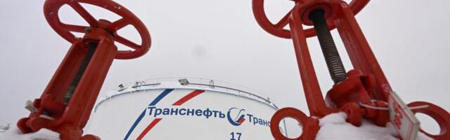 Moskvas kukkus surnuks Vene naftafirma asepresident