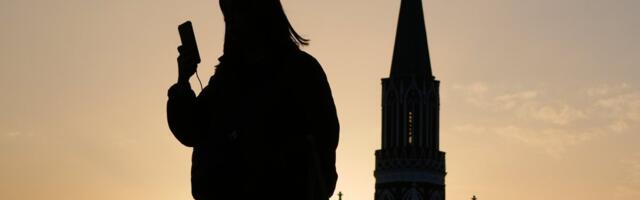 Väljaanne: Venemaa internetti kontrollib nüüd FSB 2. teenistus