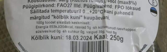 Inimesed ei tunne toidupakendite märgistust