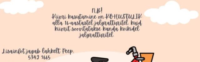 XV KODUKANDI RATTAMATK 2024!