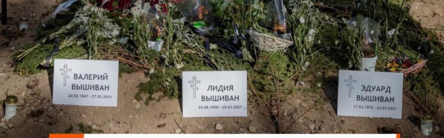 Reporter: Tallinnas suri terve pere koroonasse