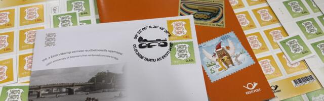 Omniva tähistab Tartu Vabadussilla sajandat juubelit ajaloolise ümbrikuga