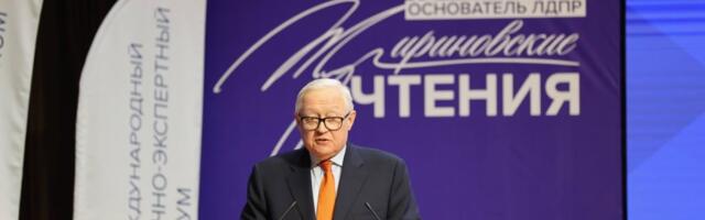 Venemaa asevälisminister Sergei Rjabakov: jõust on saanud USA peamine välispoliitika tööriist