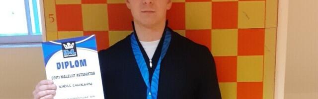 Chukavin tuli esimest korda Eesti meistriks