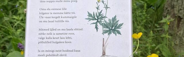 Luulenäitus viib botaanikaaedade külastajad taimede juurest luule maailma