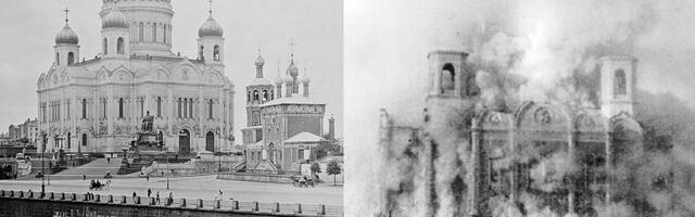 90 aasta eest õhiti Moskvas Lunastaja Kristuse katedraal