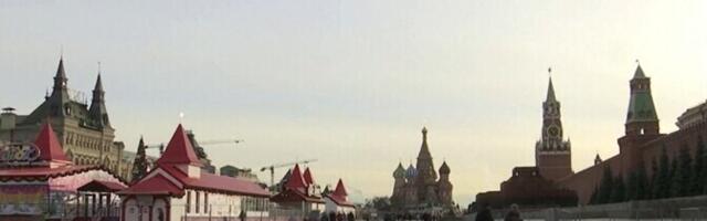 Полиция в России будет укреплять "традиционные духовно-нравственные ценности"