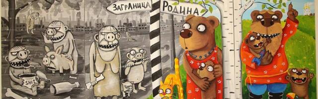 MEEDIAVALVUR: nalja saab, juurviljasuppi mitte…