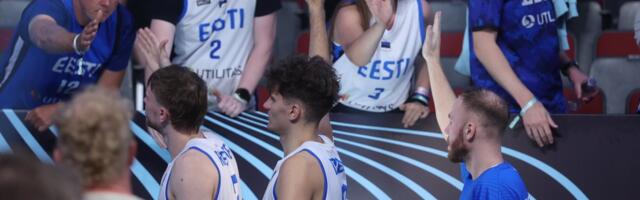 Eesti korvpalluritele kolmandat EM-i järjest üks võit, Portugali alistamine oleks toonud üldse 15. võidu