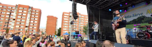 "Ahtme fest" läks vihmast hoolimata korda