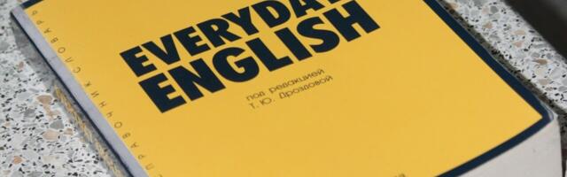 TÄISTUURIDEL EUROOPASSE?! Eesti riik ajab setudega asju... inglise keeles!