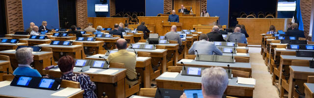 Riigikogu võttis vastu hasartmängumaksu seaduse muudatuse