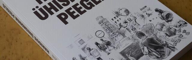 Otse kell 10: riigikogu arutab värsket inimarengu aruannet haridusest