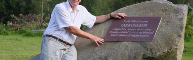 Lahkus arstiteadlane ja molekulaarbioloog Raik-Hiio Mikelsaar