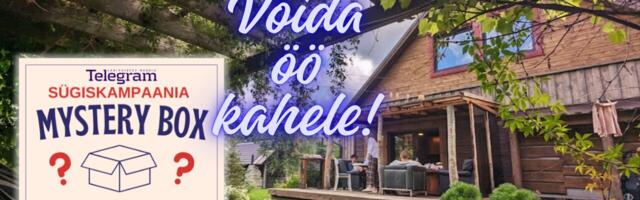 Aja kihid ja unenäod: Uneallika lugu, mis elab nii ilmsi kui unes