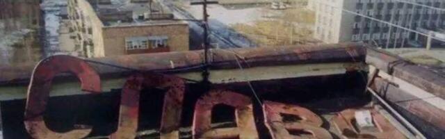 Nooremad põlvkonnad ei oska näha, kuidas Nõukogude Liit naaseb lääne poolt