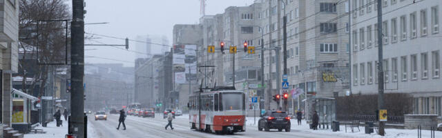 В субботу пройдет снег, 0...-3