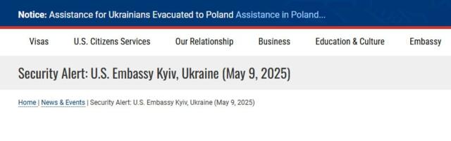 USA saatkond Ukrainas hoiatab rünnakuohu eest Kiievile