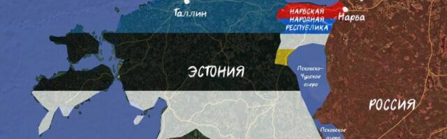 Kuidas Eestis soovitakse luua Narva Rahvavabariik